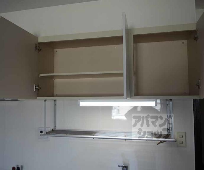 【ル・サフィール五条】間取