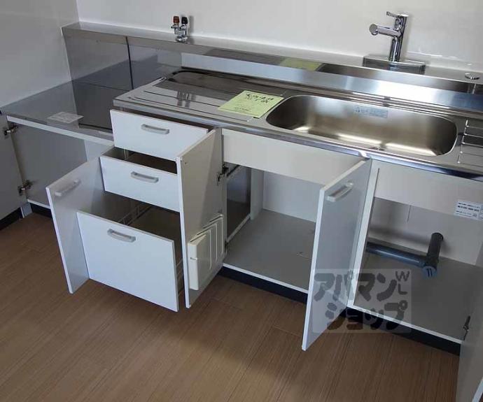 【ル・サフィール五条】間取