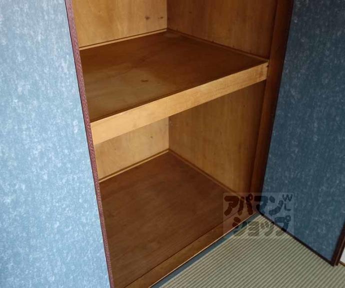 【ル・サフィール五条】間取