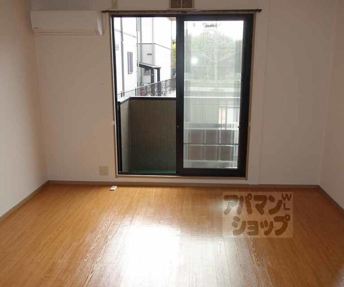 【プレジール桂】間取