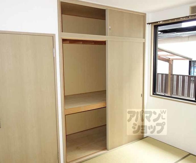 【プレジール桂】間取