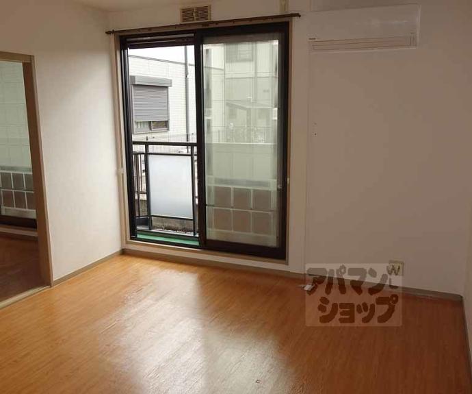 【プレジール桂】間取