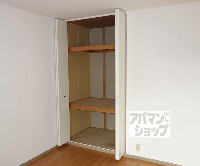 【プレジール桂】間取