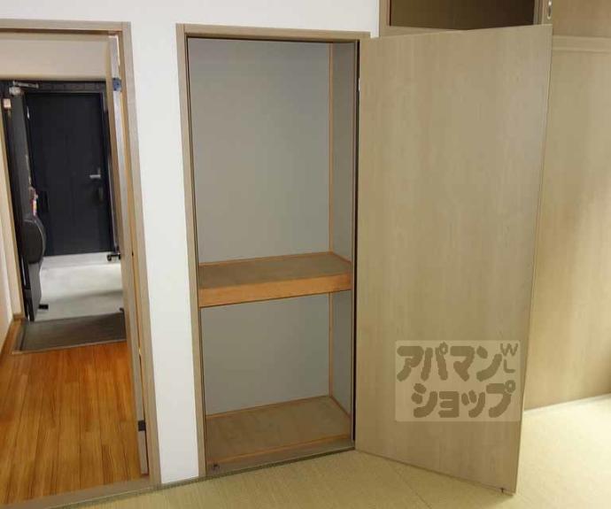 【プレジール桂】間取