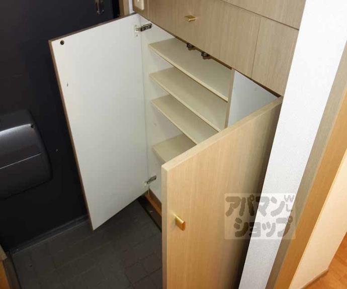 【プレジール桂】間取