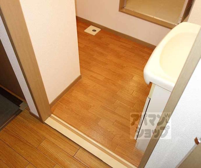 【プレジール桂】間取