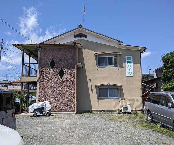 【豊栄ハイツ】間取