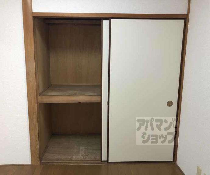 【ラメールⅡ】間取