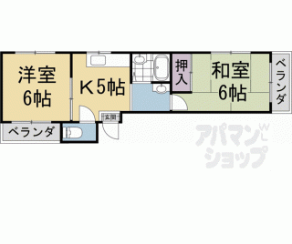 【アネール桂】