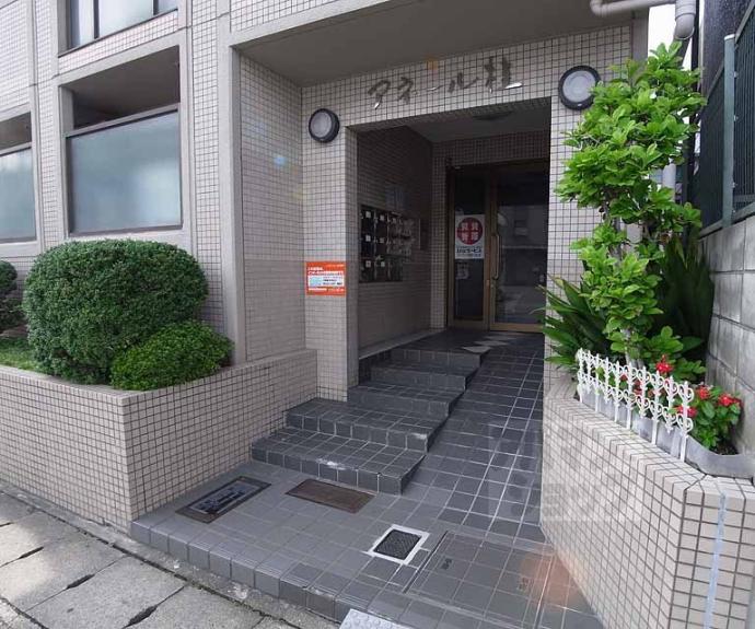 【アネール桂】間取