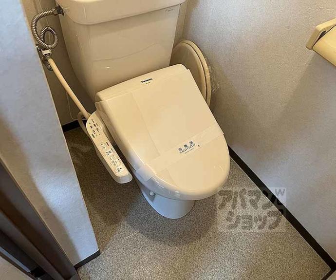 【アネール桂】間取