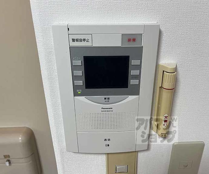 【アネール桂】間取