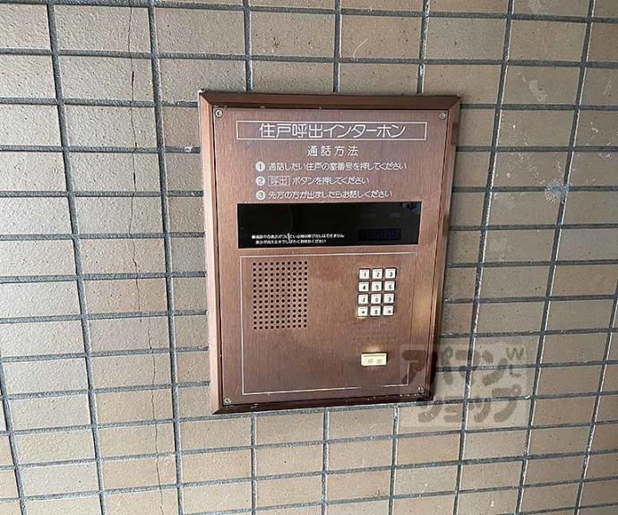 【レヴァン朝日】間取