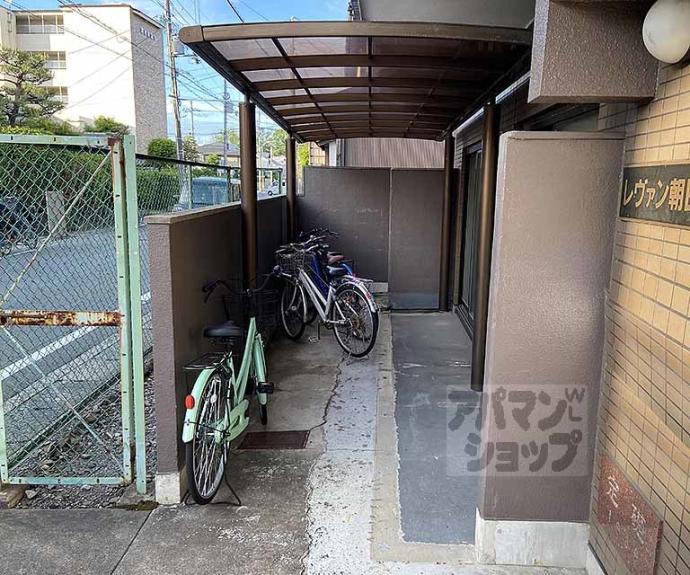 【レヴァン朝日】間取