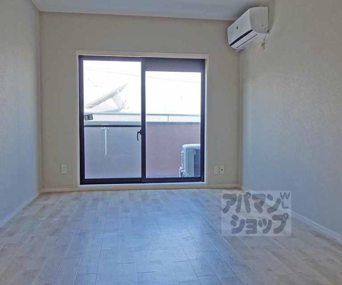 【レヴァン朝日】間取