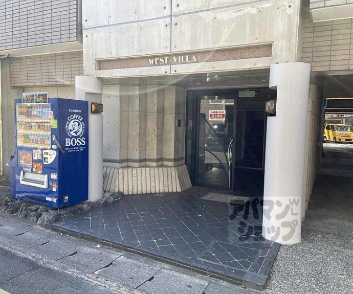 【ウエストヴィラ】間取