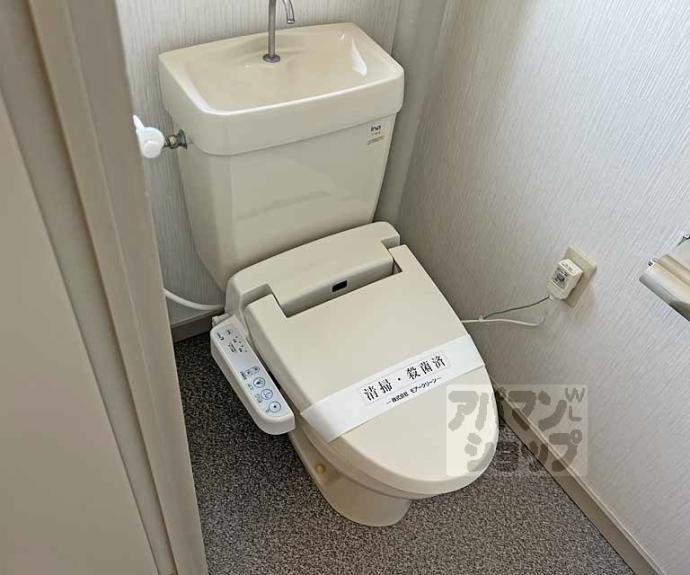 【水掛 西村ハイツ】間取