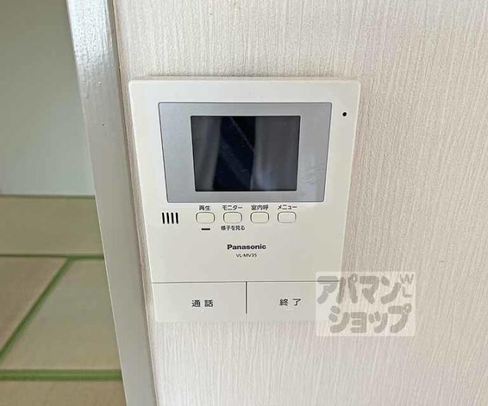【水掛 西村ハイツ】間取
