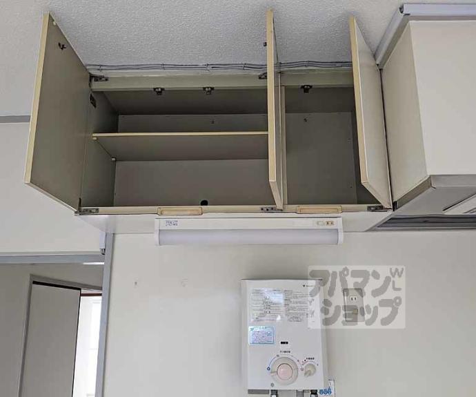 【シャトー離宮】間取