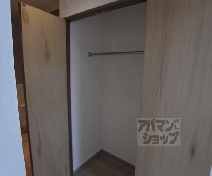 【フラッツ上桂】間取