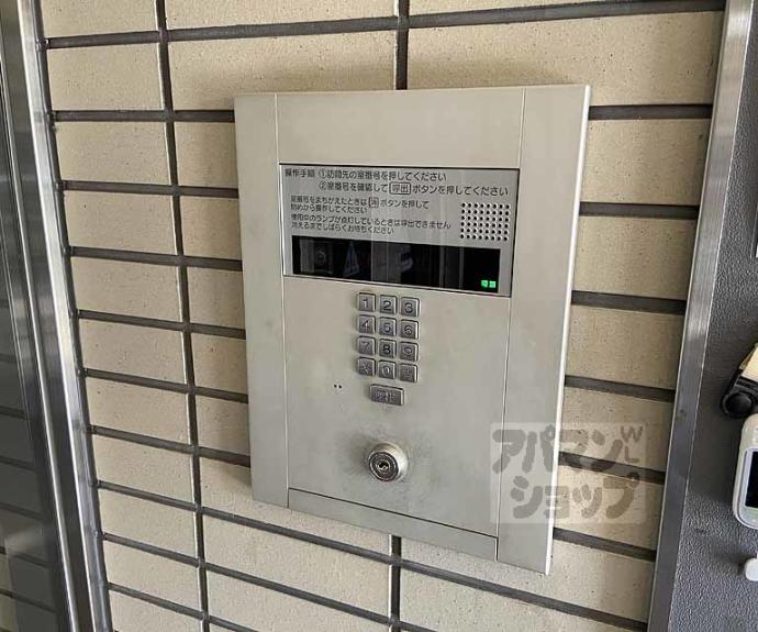 【プレミエールクラーテ】間取