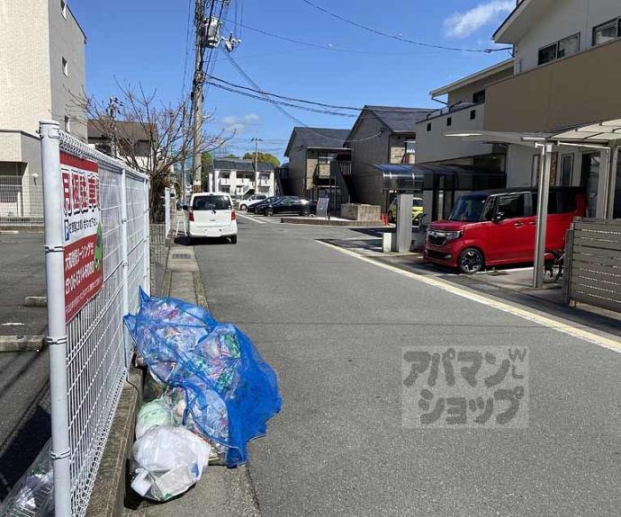 【プレミエールクラーテ】間取