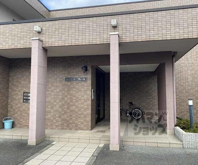 【シャンドフルール】間取