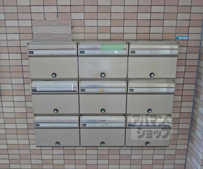 【シェリーカラー】間取