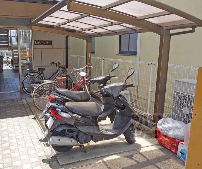 【シェリーカラー】間取