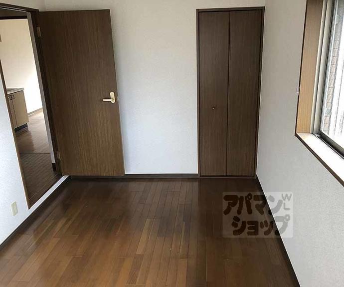 【スラージュマンⅠ・Ⅱ】間取