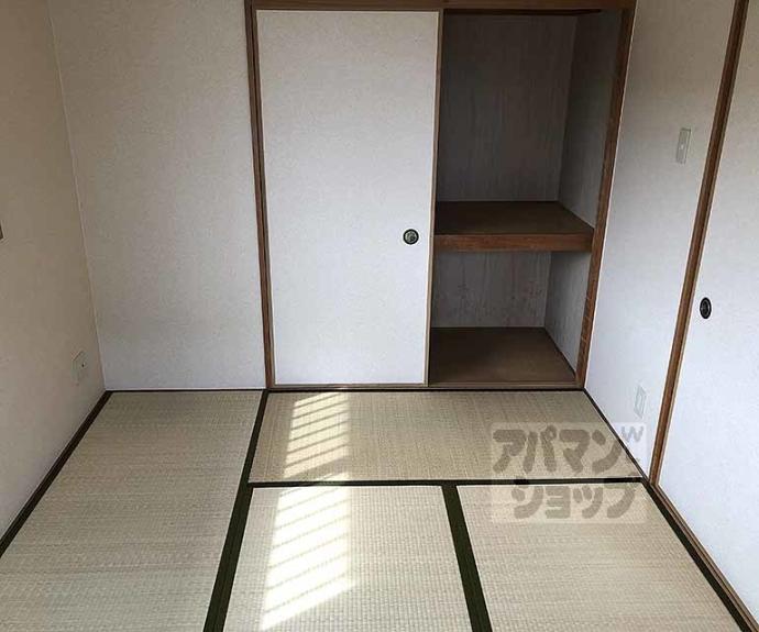 【スラージュマンⅠ・Ⅱ】間取