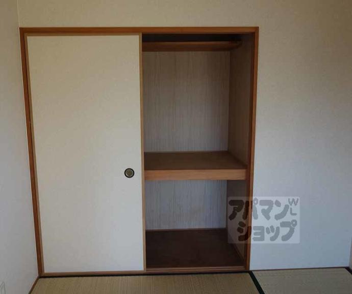 【スラージュマンⅠ・Ⅱ】間取