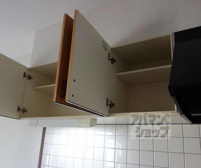 【スラージュマンⅠ・Ⅱ】間取