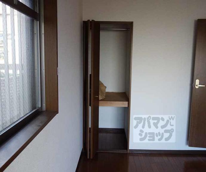 【スラージュマンⅠ・Ⅱ】間取