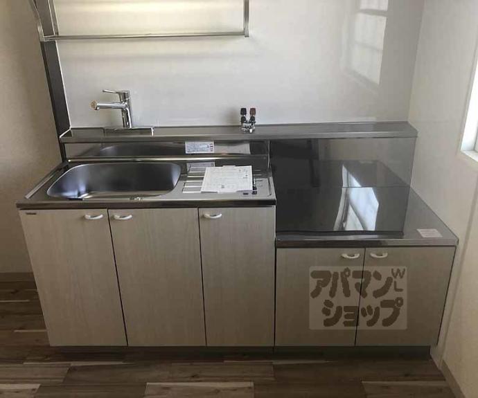 【ネクストライフ】間取