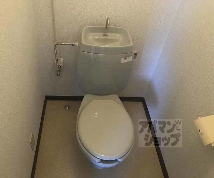 【ネクストライフ】間取