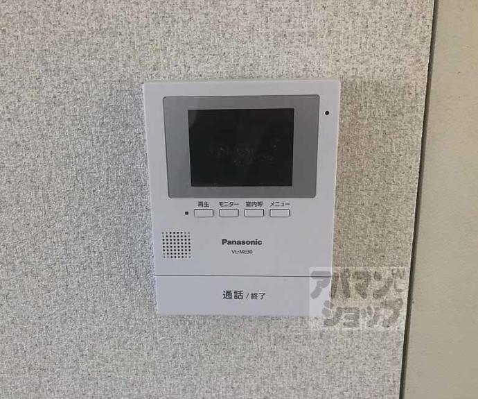 【ネクストライフ】間取