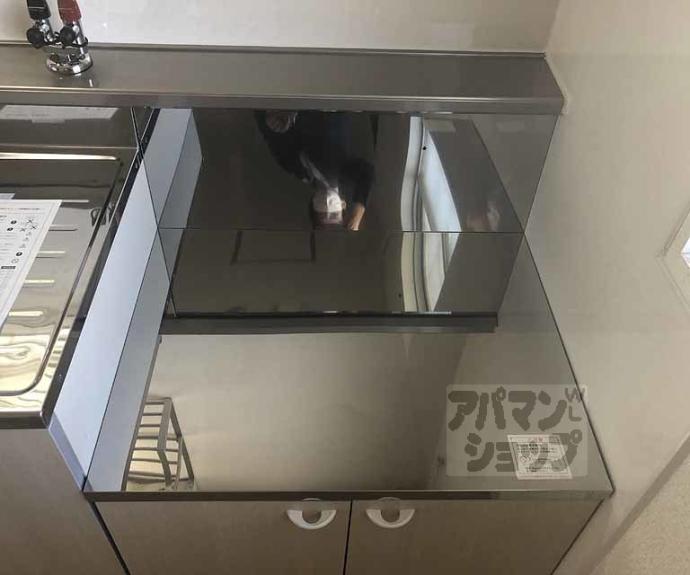 【ネクストライフ】間取