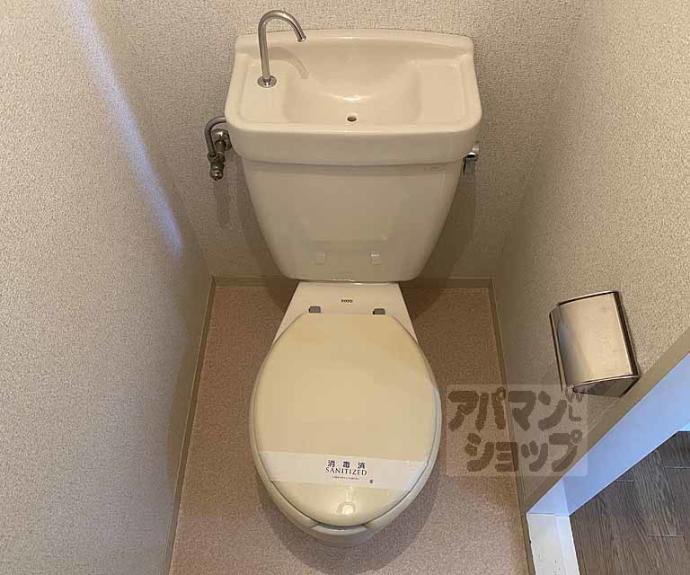 【パレーシャル北浦】間取