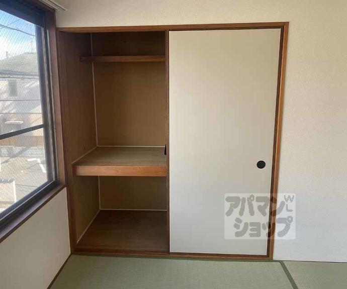 【パレーシャル北浦】間取