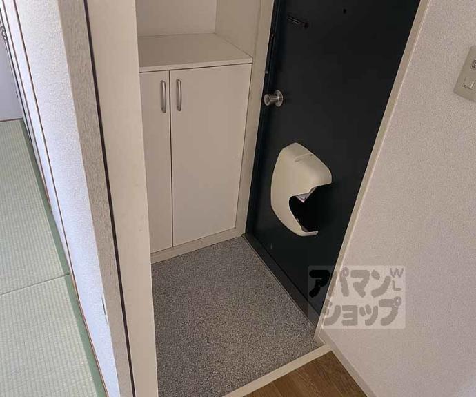 【パレーシャル北浦】間取