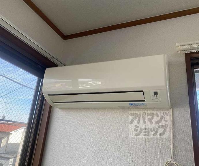 【パレーシャル北浦】間取