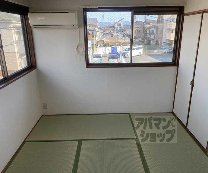 【パレーシャル北浦】間取
