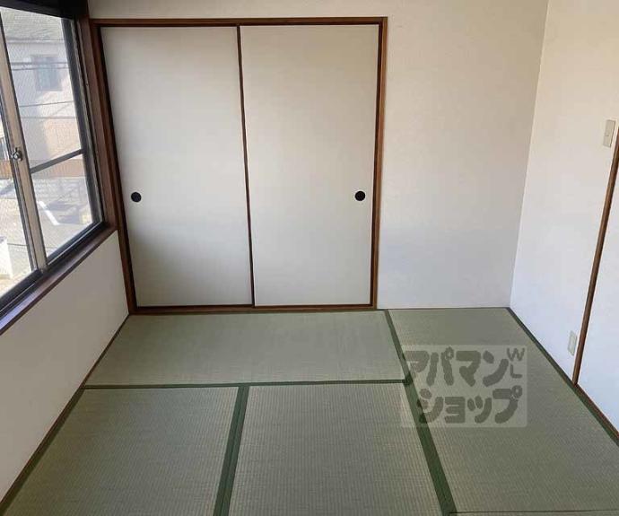 【パレーシャル北浦】間取