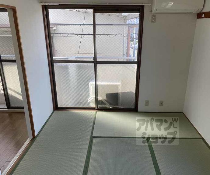 【パレーシャル北浦】間取