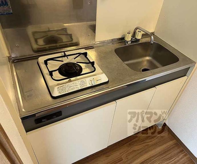 【コモド清水】間取