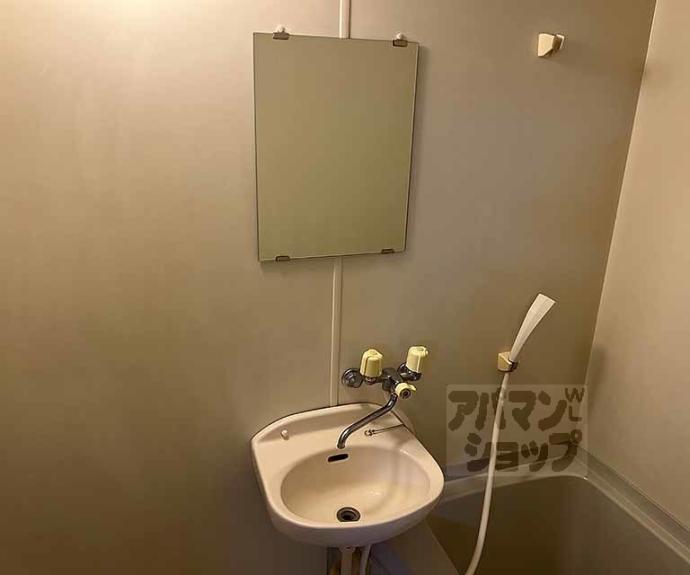 【コモド清水】間取