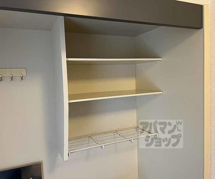 【コモド清水】間取