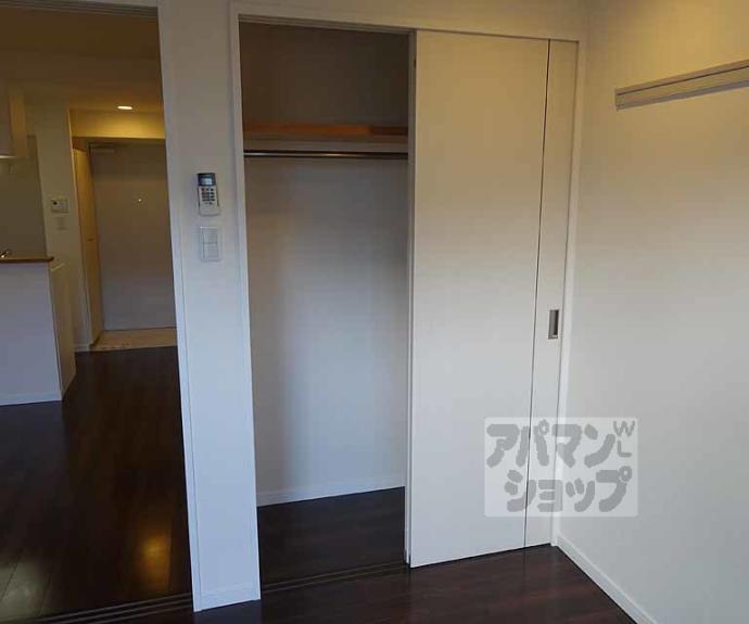 【西京極畔勝町マンション】間取