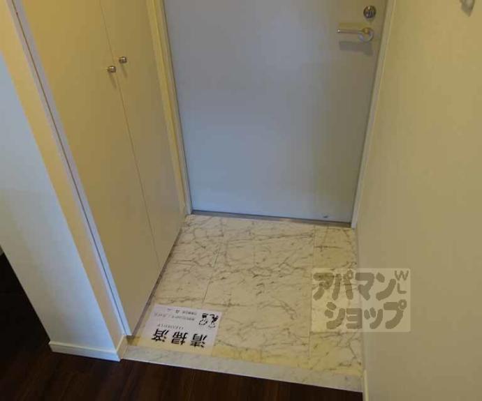 【西京極畔勝町マンション】間取